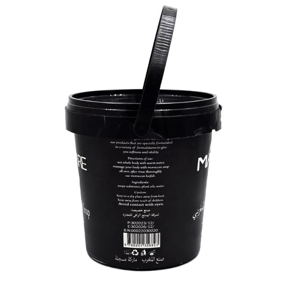 صابون بلدي مغربي من ماي كير بزيت الزيتون مرطب 900 جرام