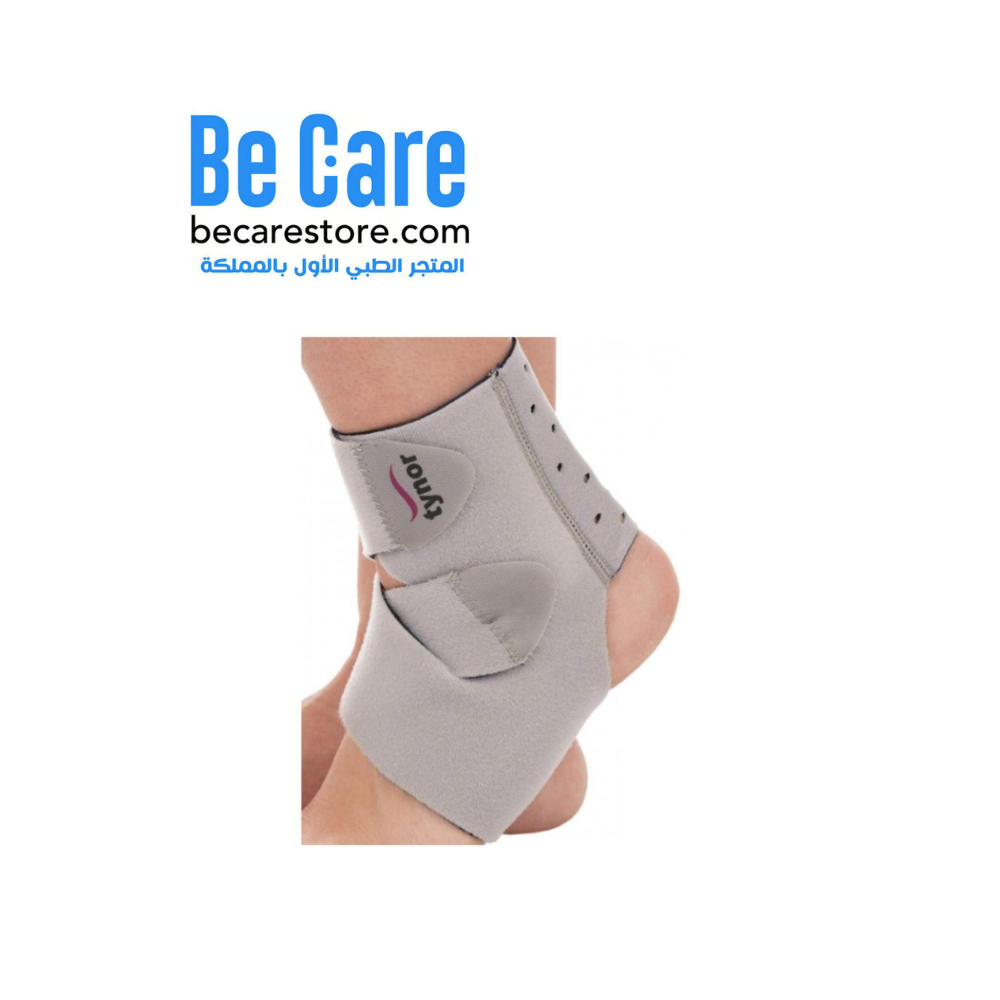 J-16 غلاف الكاحل (نيوبرين) | بي كير