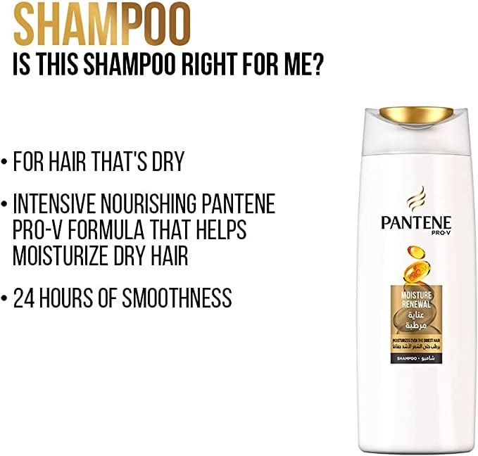 شامبو مرطب وعلاجي من Pantene بروفي لترطيب عميق 400 مل