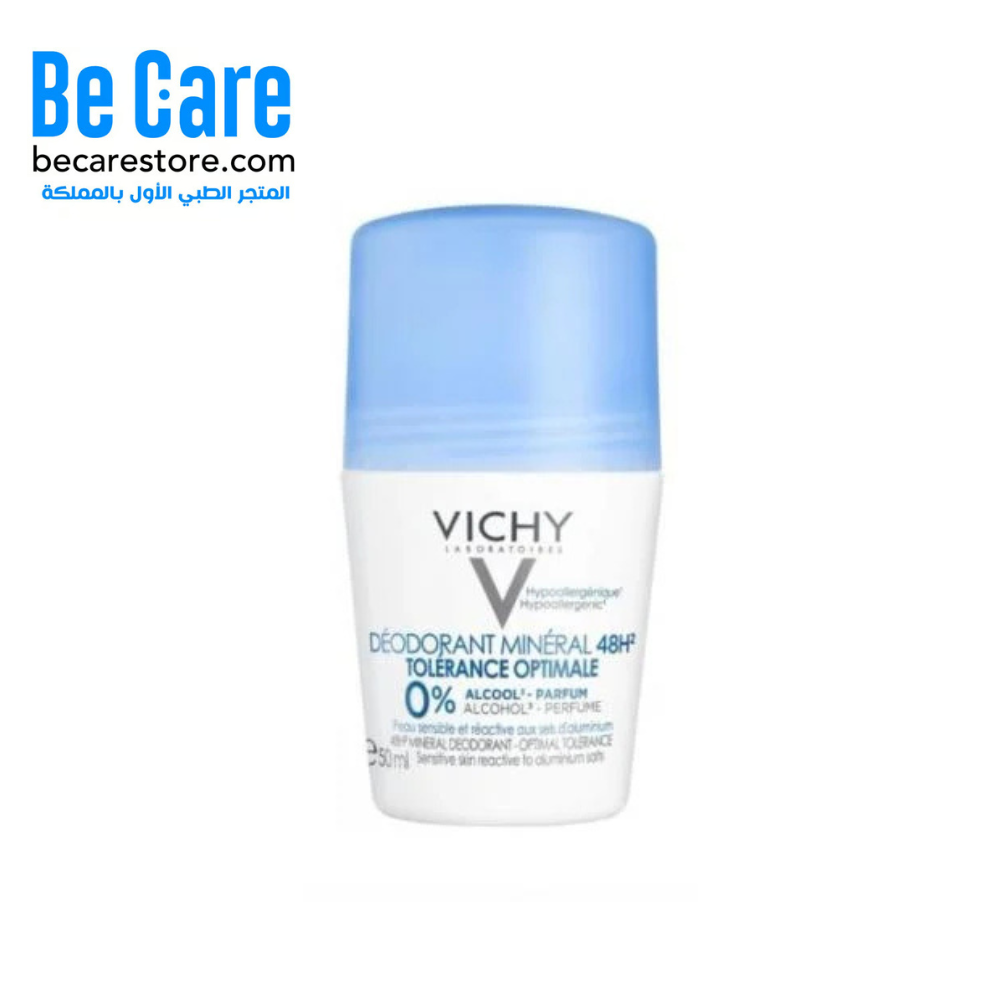 فيشي مزيل عرق بدون رائحة من فيشي حماية تدوم 48 ساعة - أزرق فيشي مزيل عرق بدون رائحة من فيشي حماية تدوم 48 ساعة - أزرق