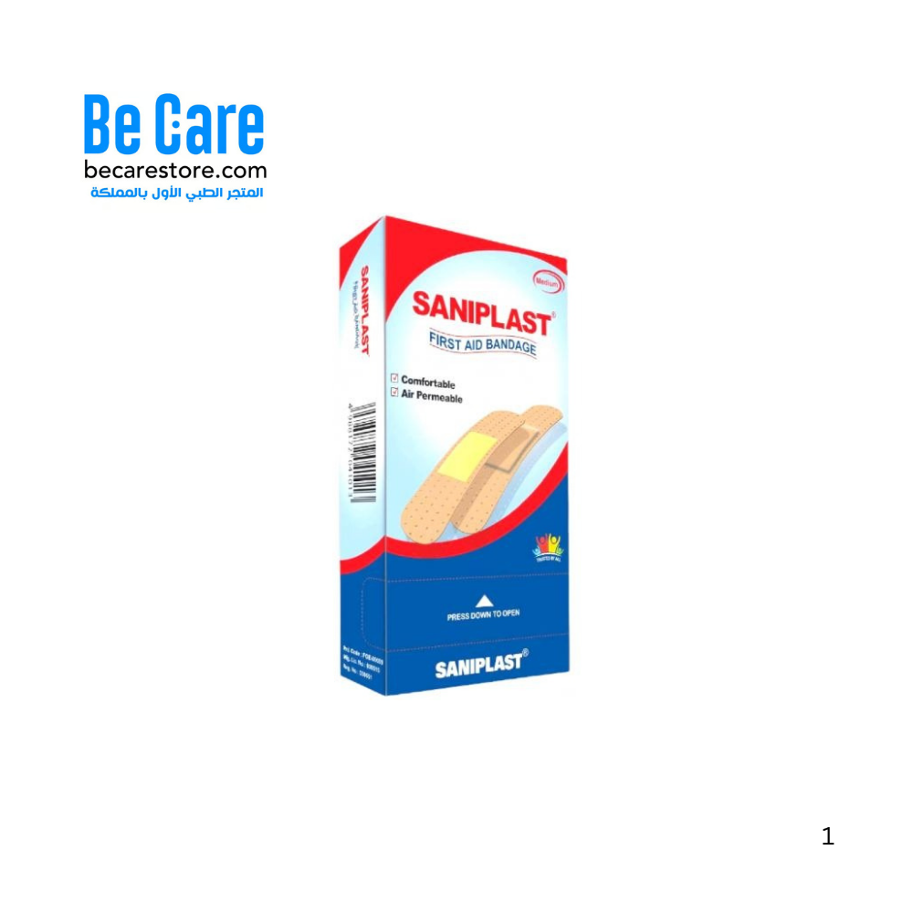 لصقة جروح كبير SANIPLAST – حماية موثوقة وراحة تدوم