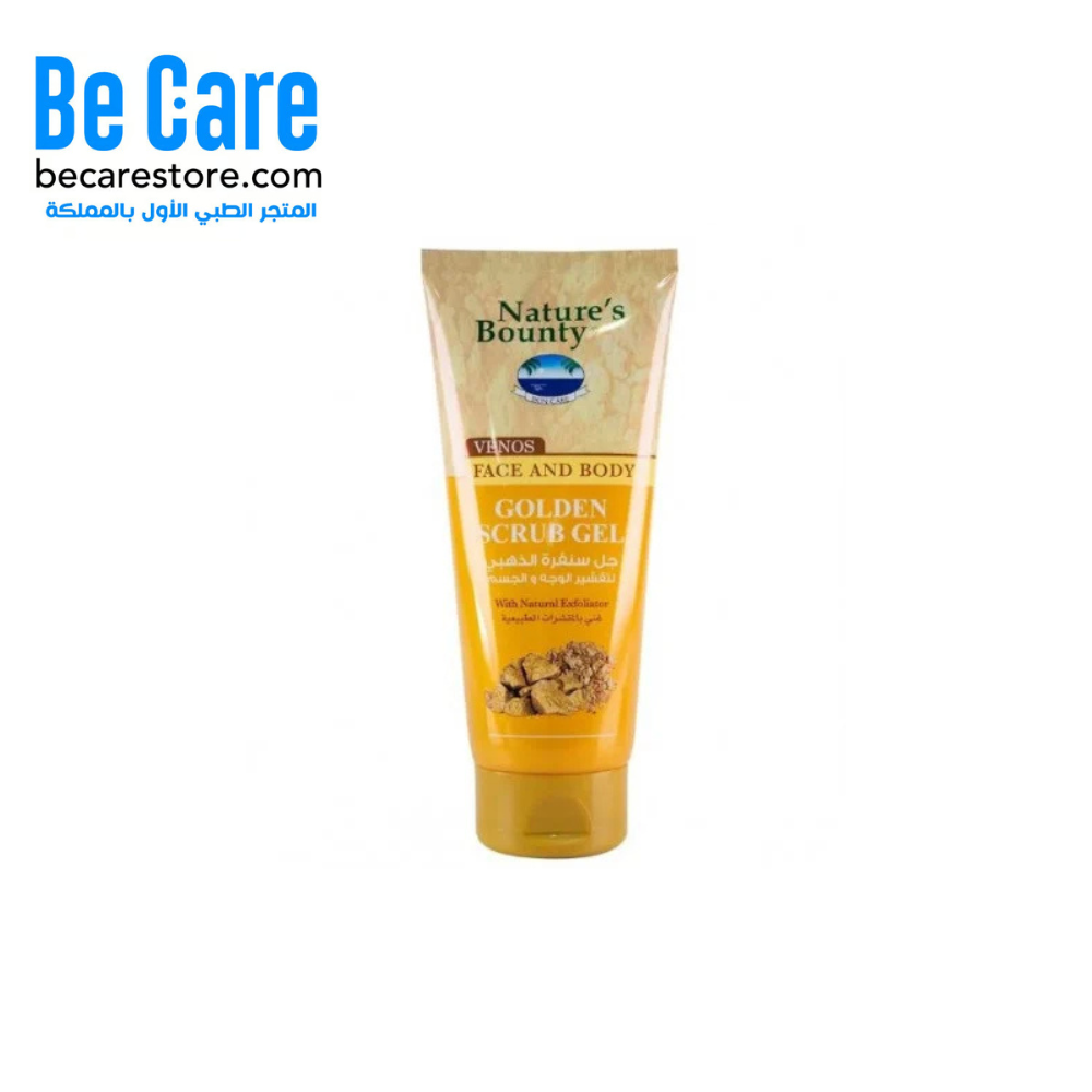ناتشرز باونتي إن بونتى جولد مقشر للوجه والجسم 200 مل