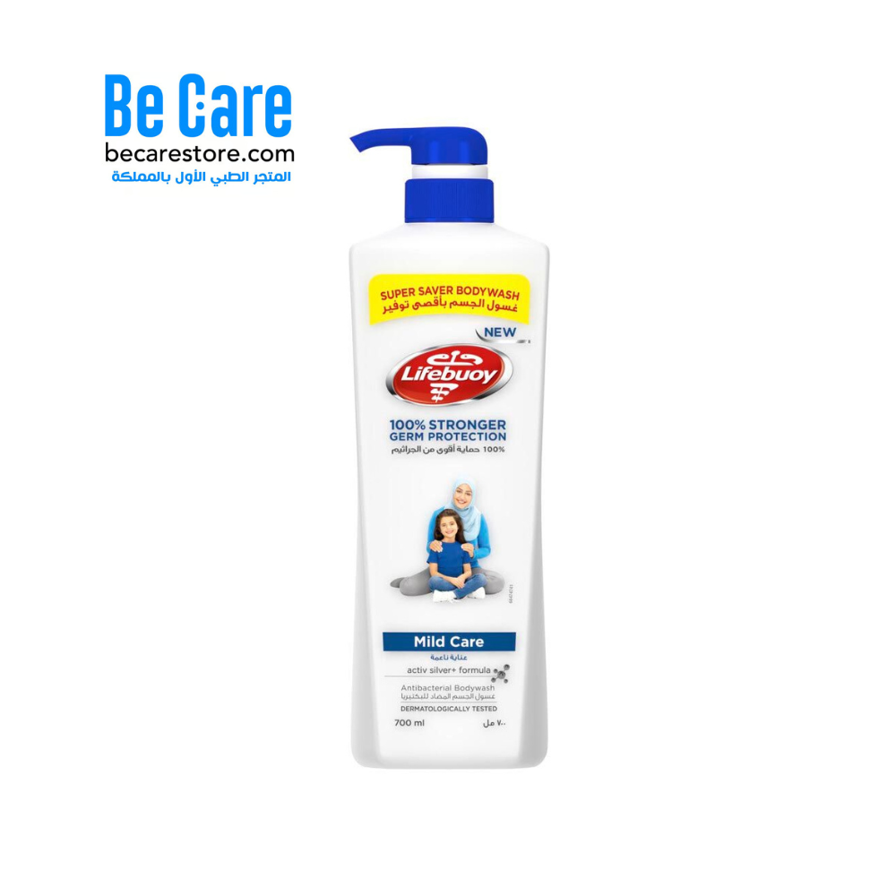 ️ لايف بوي غسول الجسم حماية من الجراثيم 700 مل