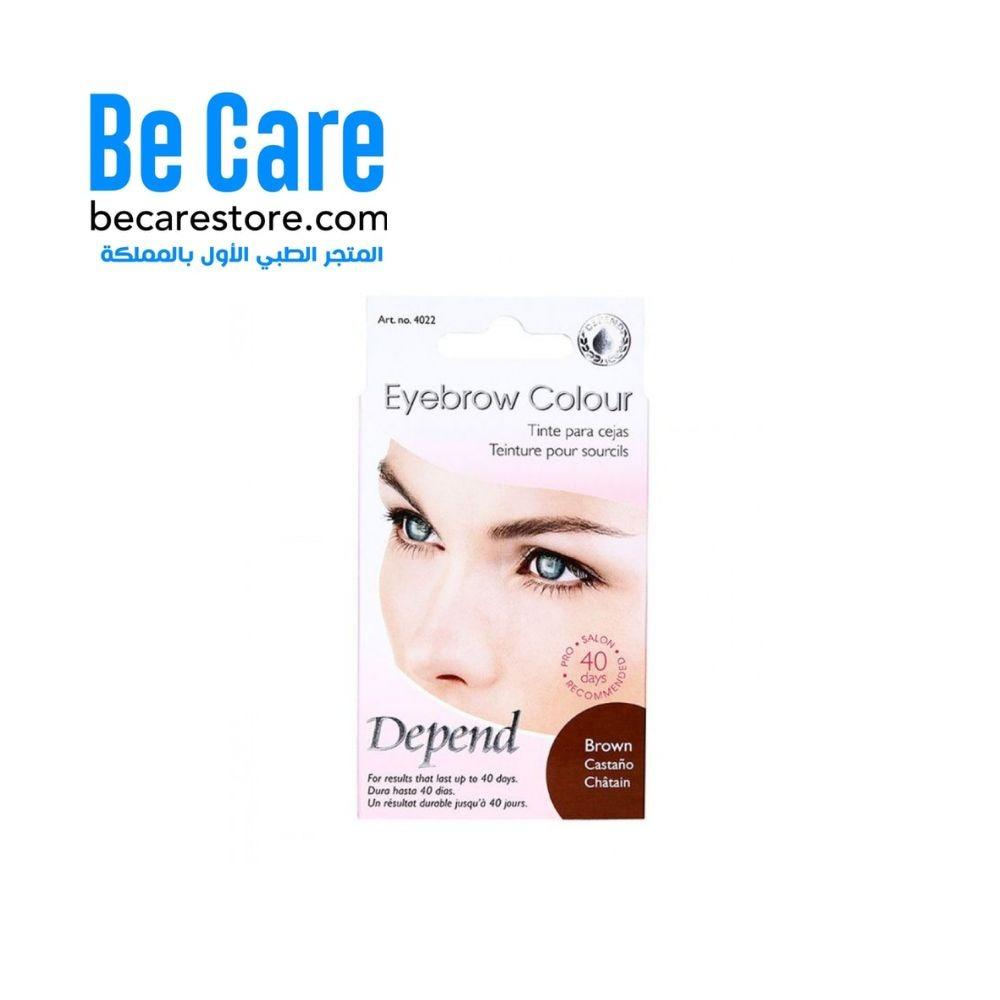 صبغة حواجب من ديبند 4022 بني
