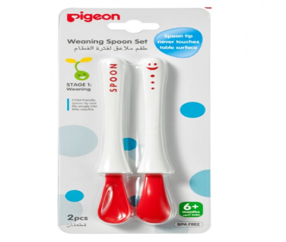 طقم ملاعق وشوك للأطفال - أدوات تغذية للفطام +12 شهر | أواني طعام