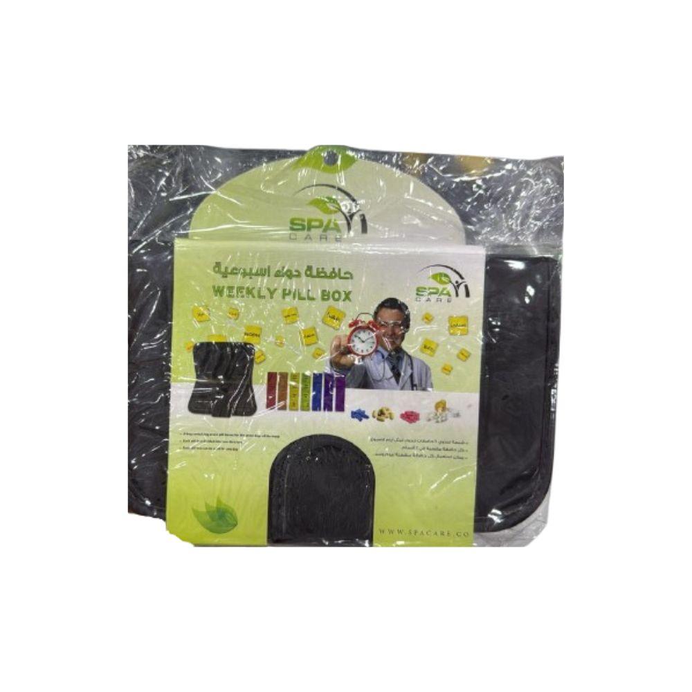 حافظة دواء أسبوعية بلاستيك شفاف 7 مقصورات منظم حبوب أسبوعي
