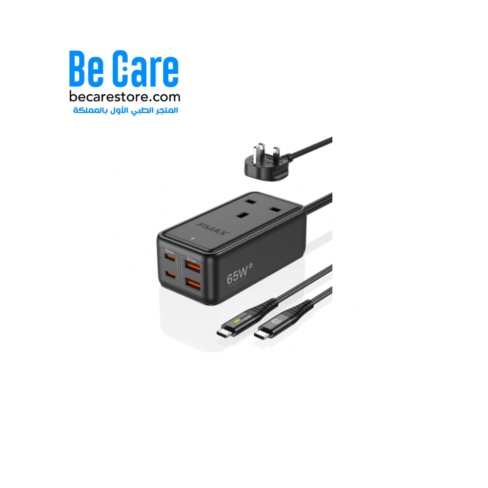 شاحن سفر USB-C جان III 65 واط – محطة شحن سريع 5 في 1