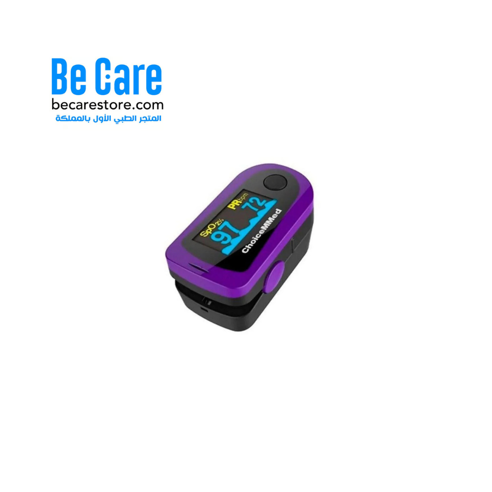 ️ جهاز قياس الأكسجين بالدم للكبار CH | Be Care