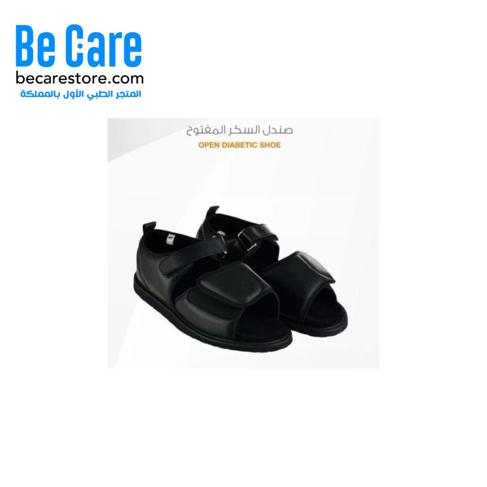 صندل السكر المفتوح مقاس 46 – راحة مثالية لمرضى السكري