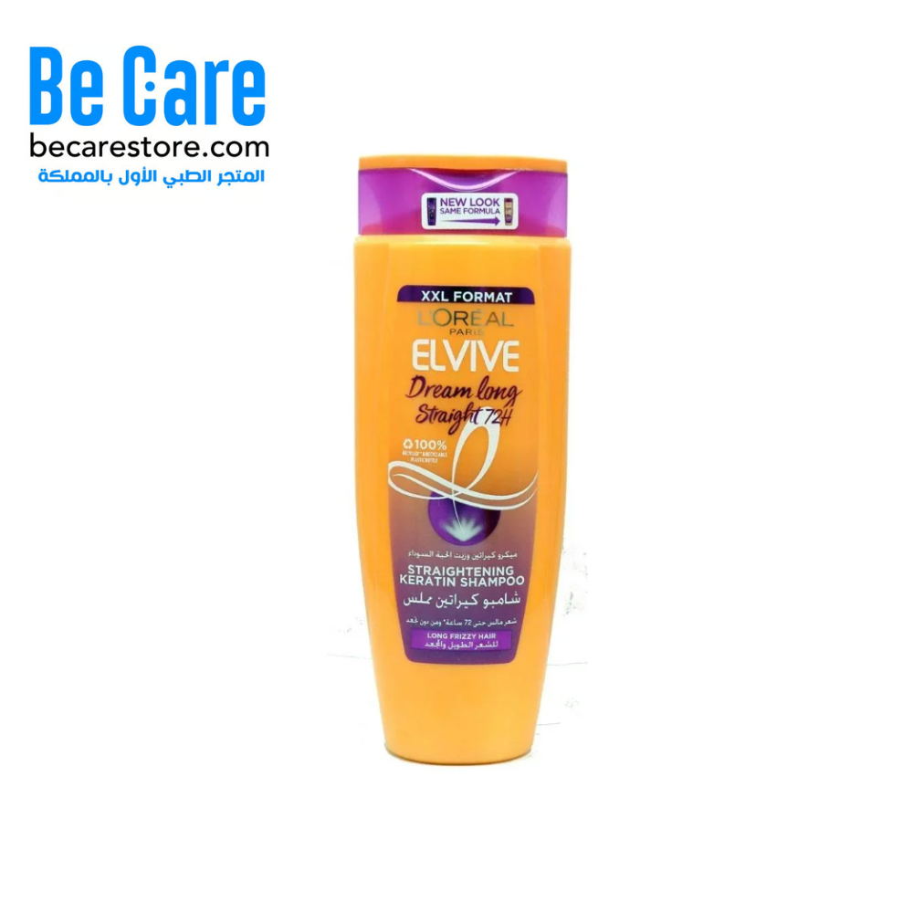 شامبو لوريال 600 مل كرياتين ملمس – لمعان ونعومة فائقة بتركيبة الكيراتين الفعالة