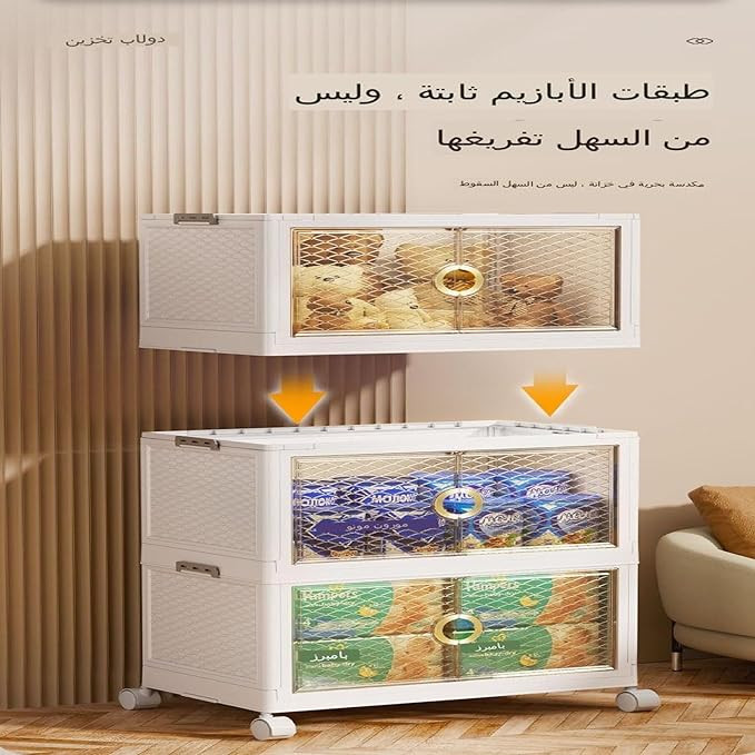 صندوق تخزين من 3 طبقات قابل للفصل مع عجلات من سي اند سي هوم، منظم تخزين بلاستيكي مع غطاء، صناديق تخزين شفافة لغرفة المعيشة وغرفة النوم والمكتب