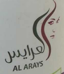 ALARAYS