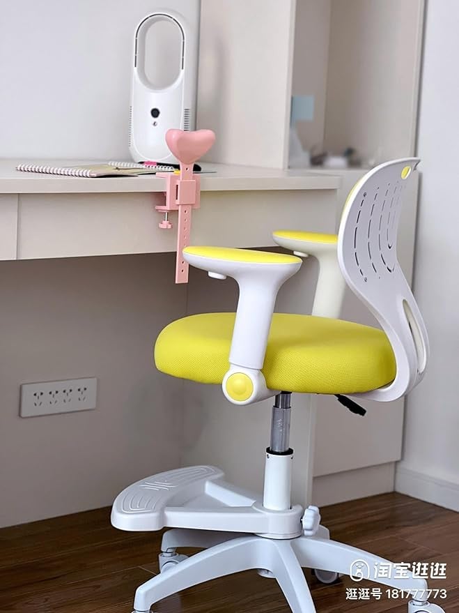 جانتينز كرسي دراسة قابل للتعديل للجلوس الصحيح، كرسي تعلم اصفر