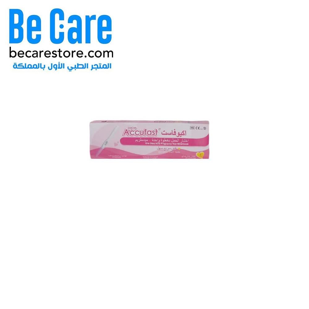 اكيوفاست جهاز اختبار تحليل حمل منزلي – نتائج دقيقة في راحة منزلك