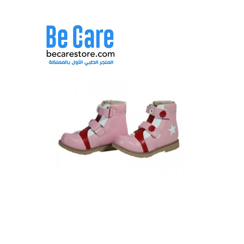 حذاء طبي بناتي Better Step AD 021011