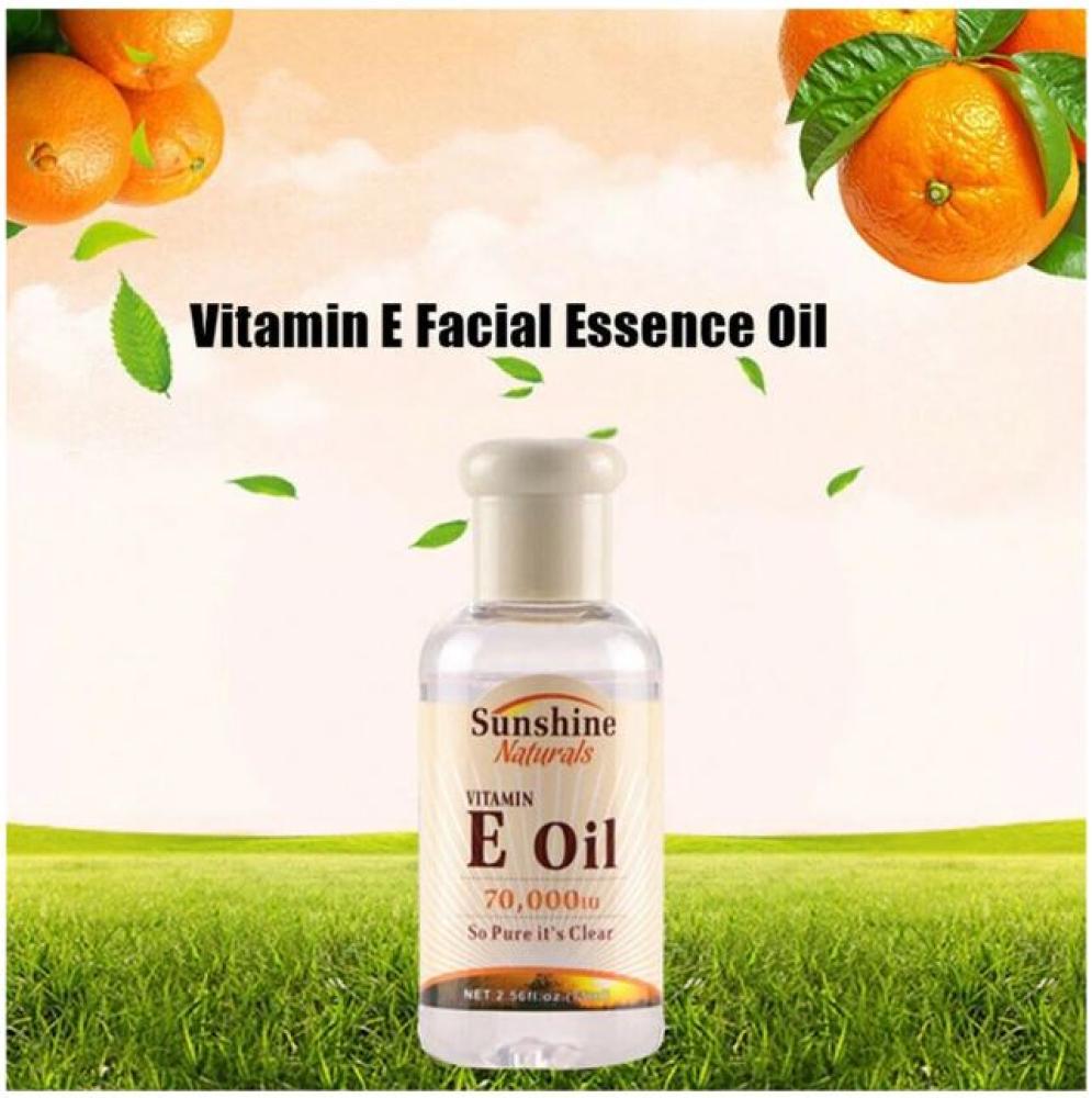 زيت فيتامين E للوجه من Sunshine Naturals مغذي ومرطب 75 مل