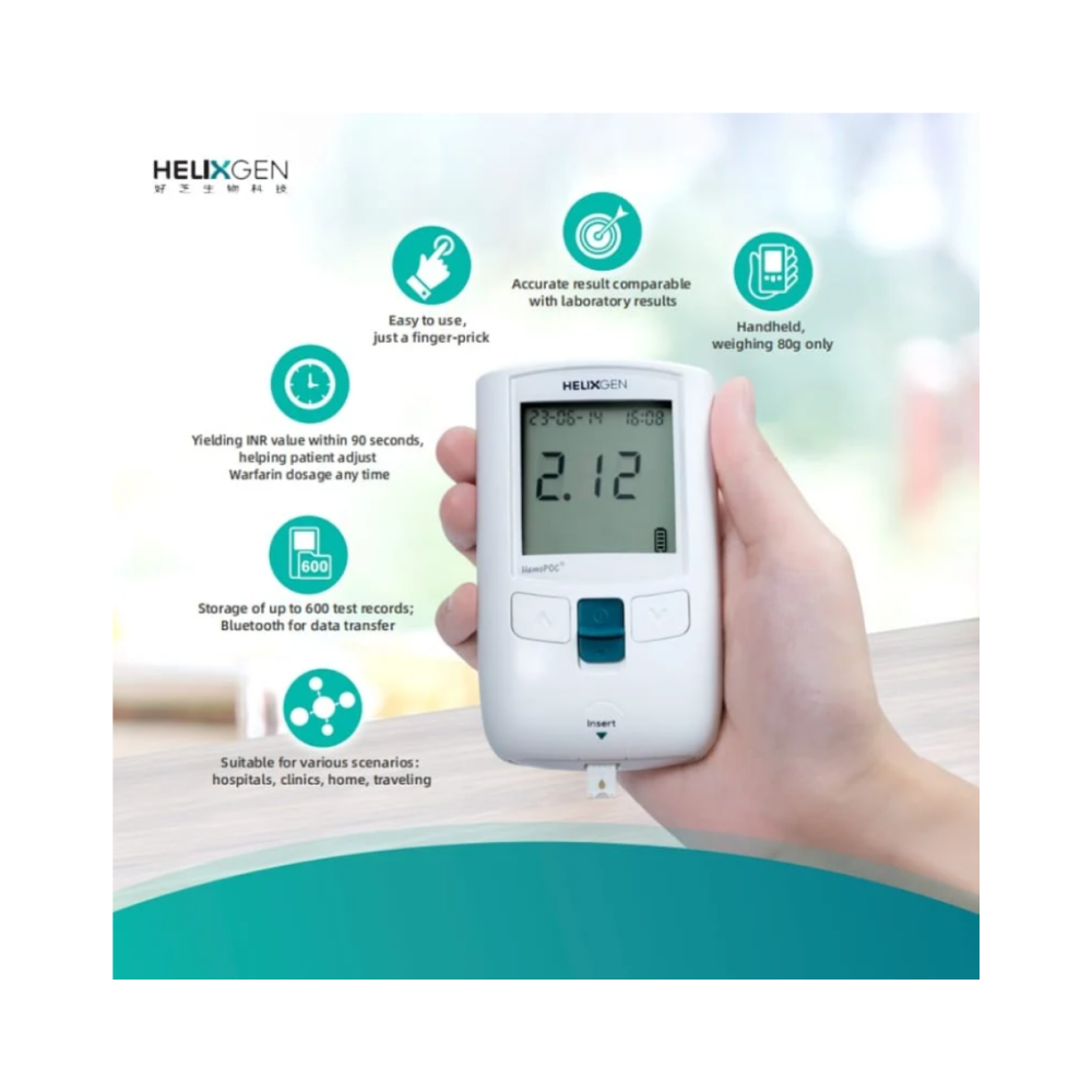 جهاز فحص السيولة فى الدم هيموبوك HemoPOC