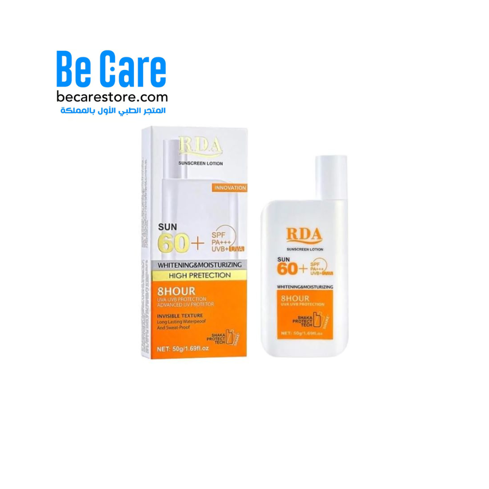 ☀️ ار دي ايه كريم واقي شمس بعامل حماية SPF 60 ابتكار - 50 جم