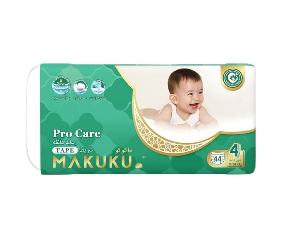 حفاضات للأطفال ماكوكو مقاس 4 914 كغم شريط لاصق 44 قطعة مؤشر البللحفاضات للأطفال ماكوكو مقاس 4 914 كغم شريط لاصق 44 قطعة مؤشر البللحفاضات للأطفال ماكوكو مقاس 4 914 كغم شريط لاصق 44 قطعة مؤشر البللحفاضات للأطفال ماكوكو مقاس 4 914 كغم شريط لاصق 44 قطعة مؤشر 