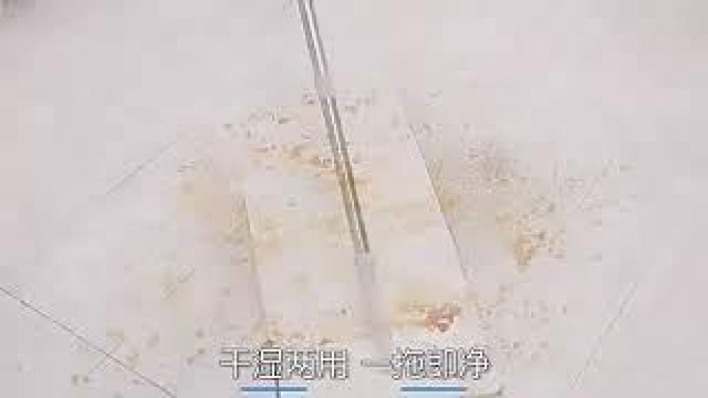 ممسحة ارضية مع دلو قابل للضغط من بي كير