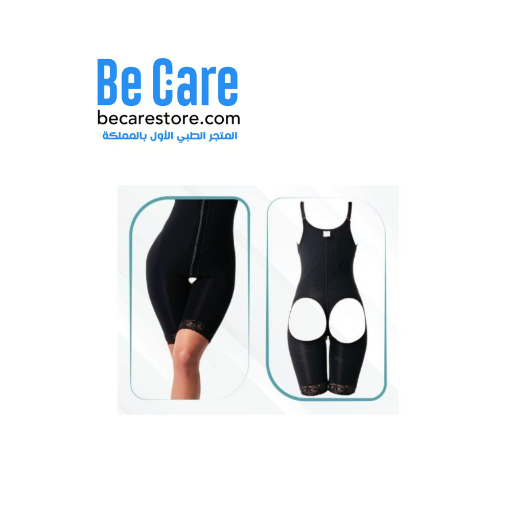 حمالة صدر بسحاب بعد العمليات الجراحية BL-270 | بي كير