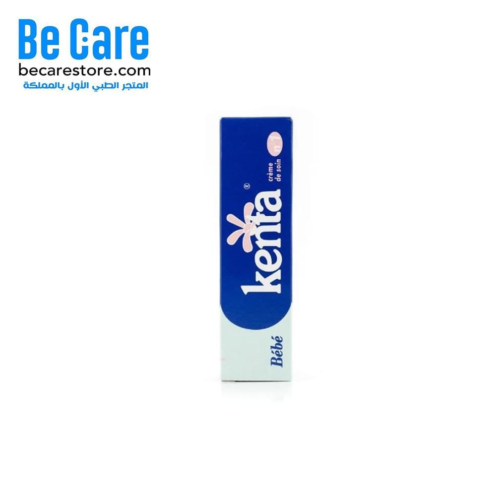 كريم كينتا المغربي لتفتيح وترطيب البشرة والمناطق الحساسة – من متجر بي كير