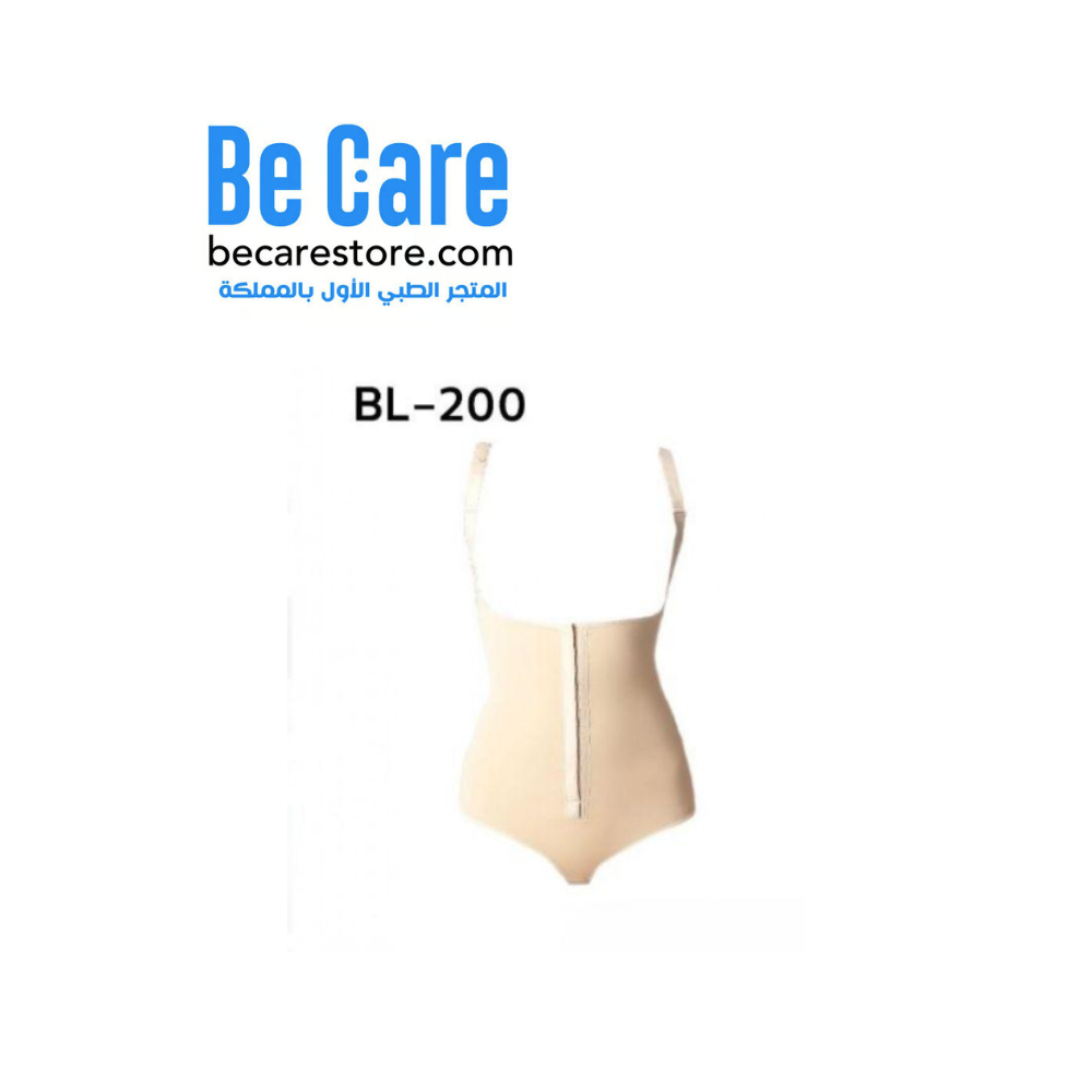 مشد بعد عمليات شفط الدهون لمنطقة البطن والخصر والظهر BL-200 | بي كير