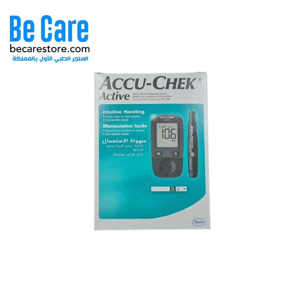 جهاز قياس نسبة السكر أكيوتشيك أكتيف – دقة وسهولة لمراقبة السكر يوميًا