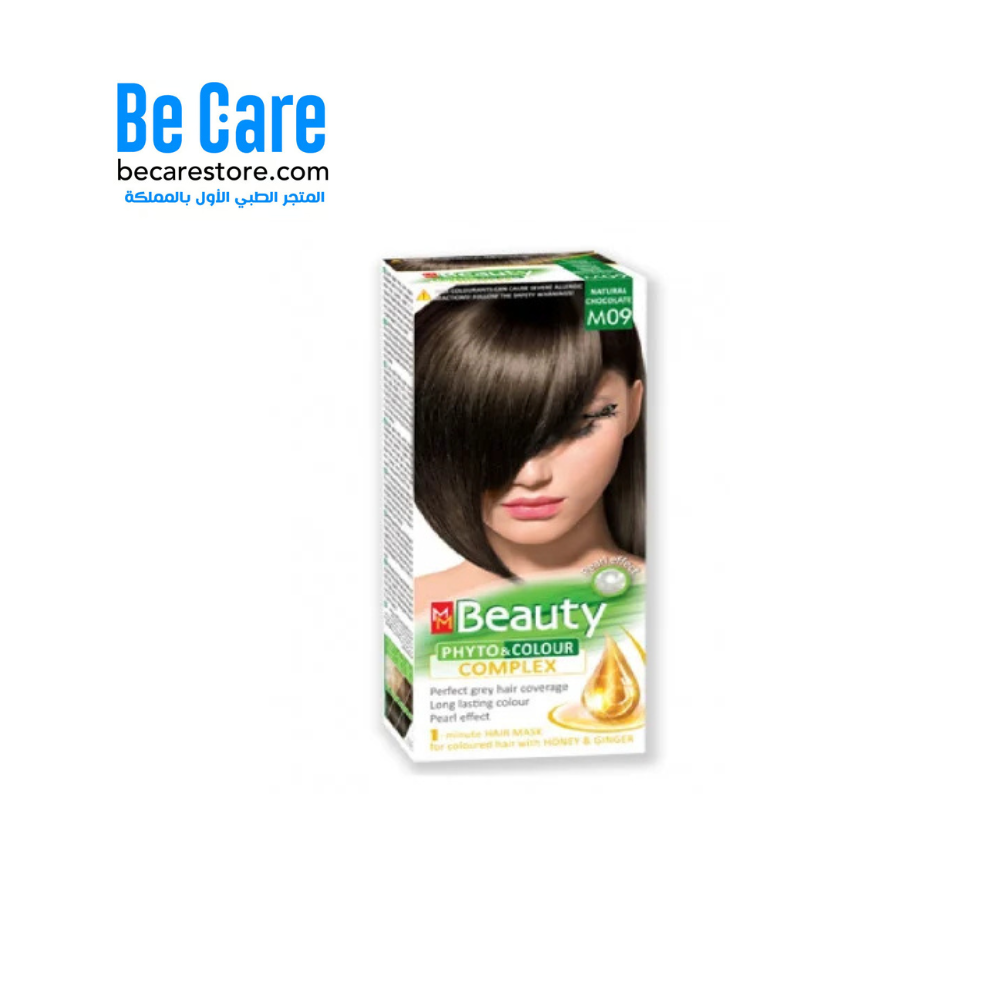 بيوتي فيتو صبغة شعر شكولاته طبيعي 09 – جمال طبيعي وثبات يدوم