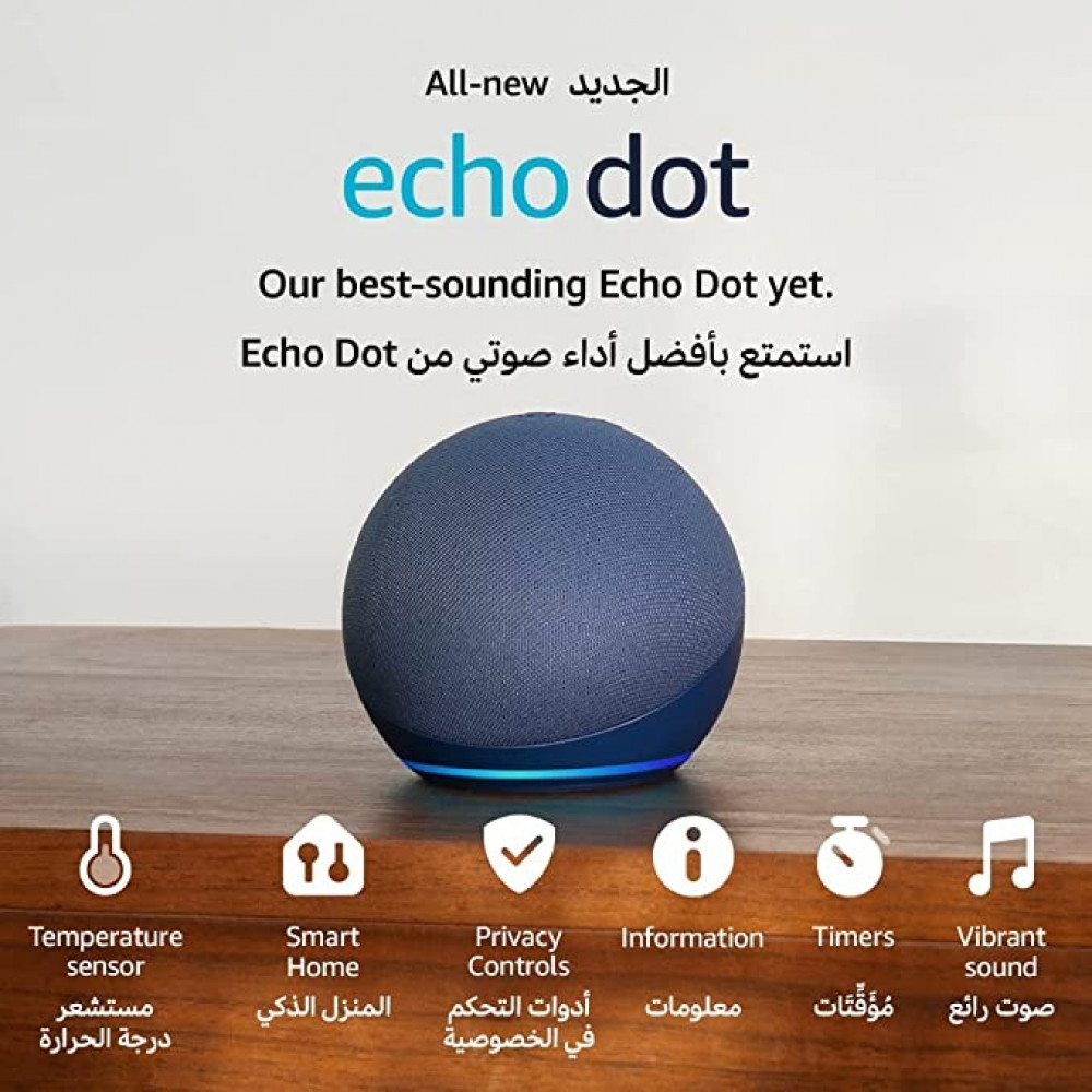 Echo Dot (الجيل الخامس) | سماعة بلوتوث ذكية مع أليكسا | استخدم صوتك للتحكم بالأجهزة المنزلية الذكية، وتشغيل تلاوة القرآن أو الموسيقى، وغيرها المزيد (متوفر الآن باللهجة الخليجية) | رمادي غامق مدة التجهيز 10 ايام
