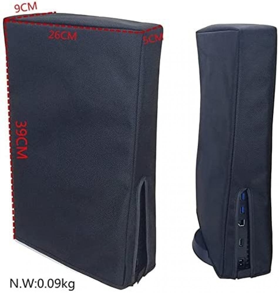 غطاء حماية من الغبار بتصميم مخصص لجهاز الالعاب بلايستيشن 5