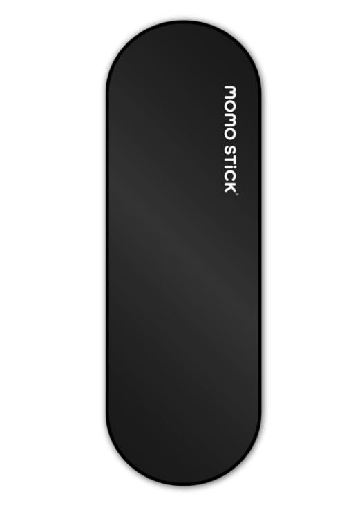 مسكة الجوال المتميزة