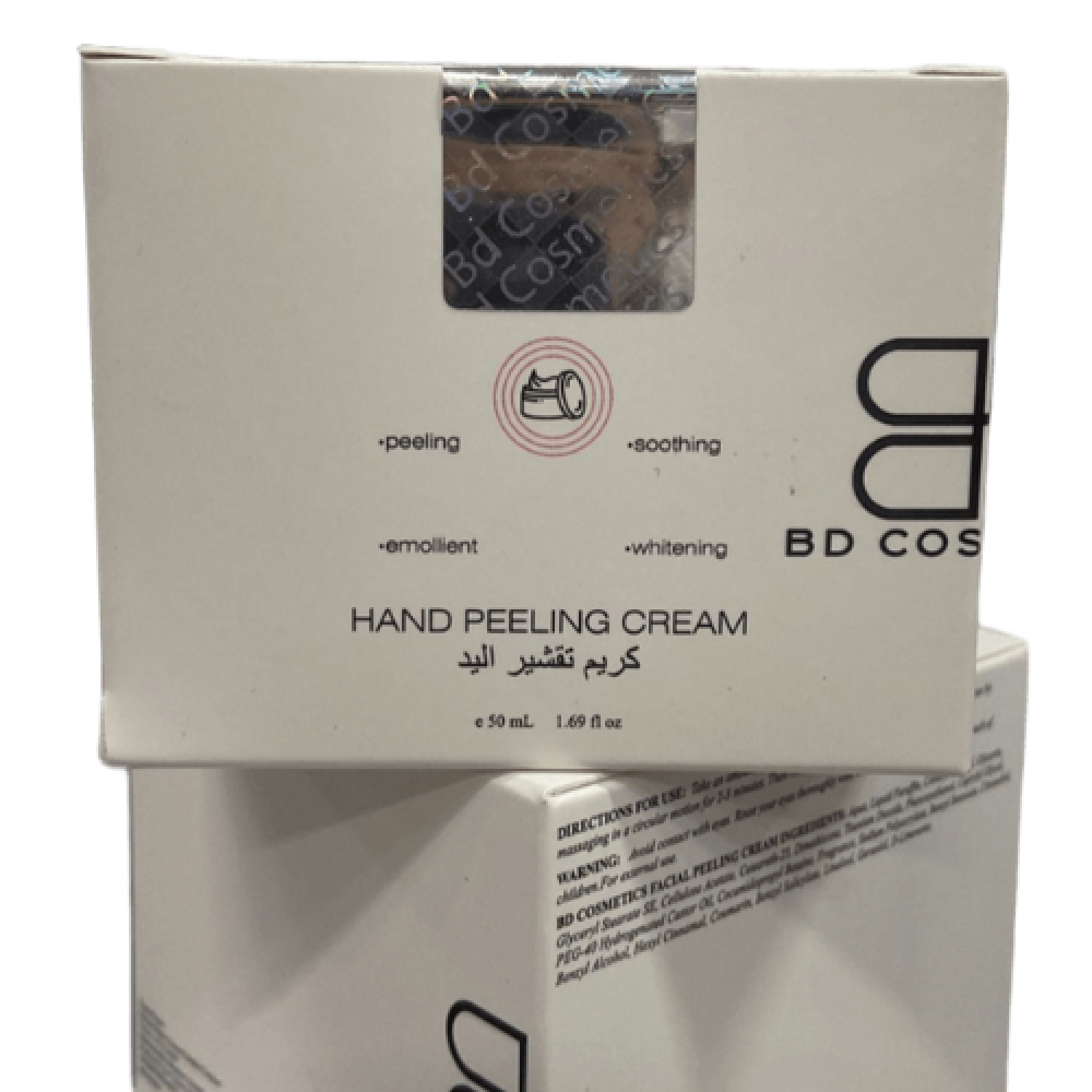 كريم تقشير اليد BD COSMETICS 50 mL – مقشر ومرطب بعبوة أنيقة