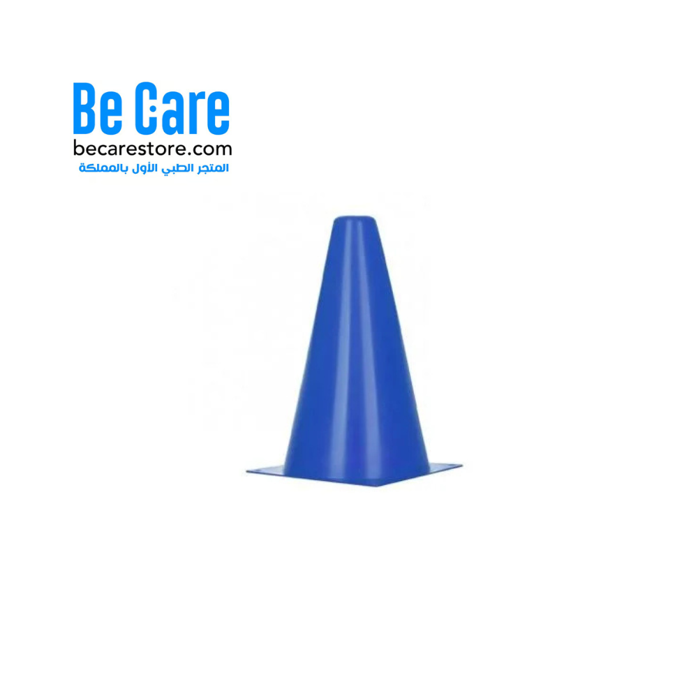 قمع تدريب رياضي 22.5 سم أزرق بي كير