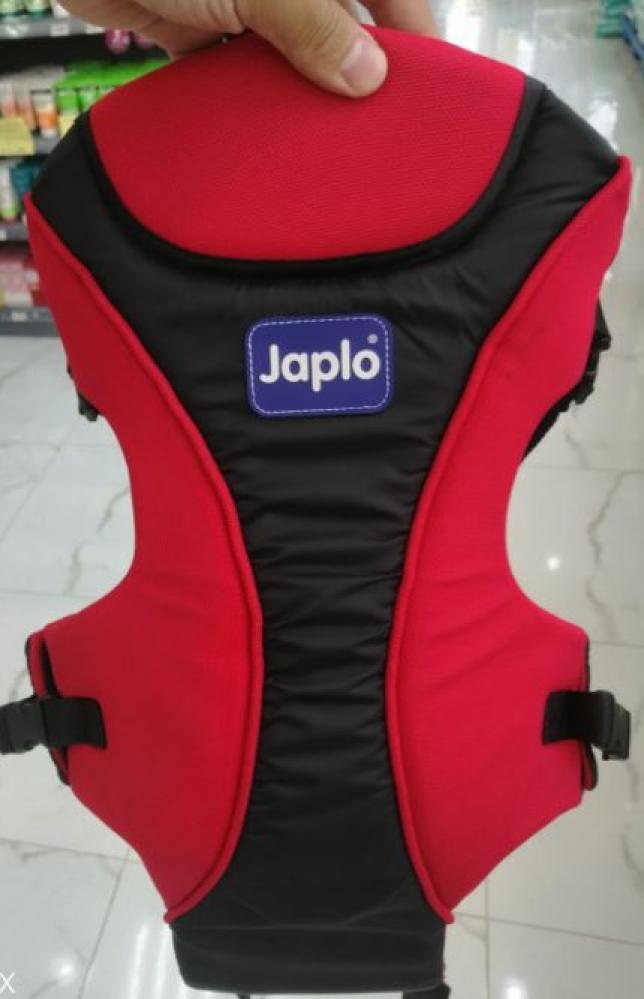 حمالة أطفال قابلة للتعديل بي كير | خفيفة ومريحة بقفل أمان