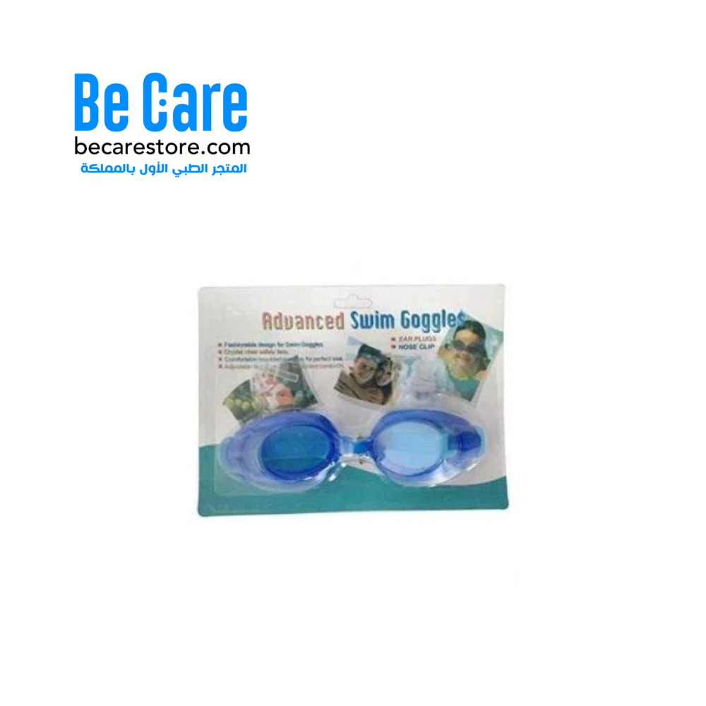 ‍♂️ نظارات سباحة أطفال مضادة للضباب
