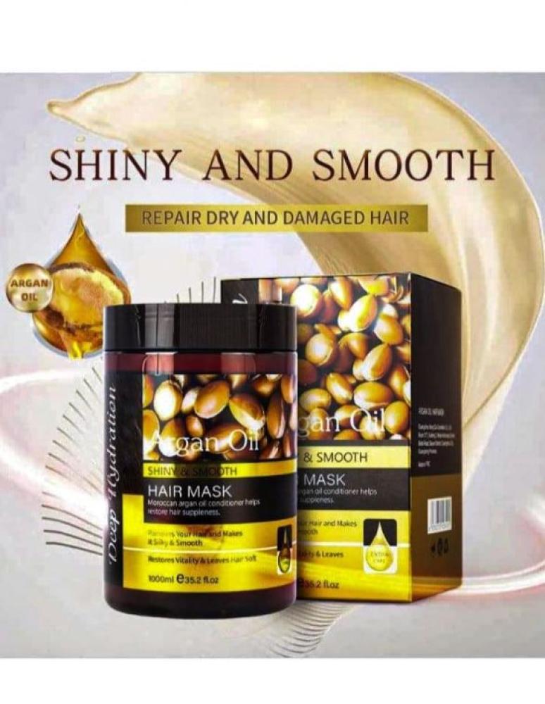 ماسك شعر من Pro Beauty بزيت الأرجان والكيراتين 1000 مل