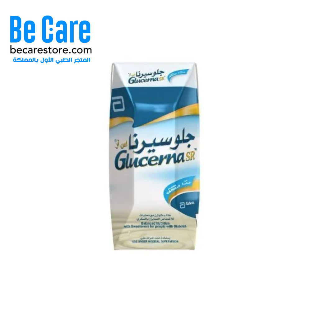 جلوسيرنا اس آر – مكمل غذائي متكامل لمرضى السكري بنكهة الفانيلا