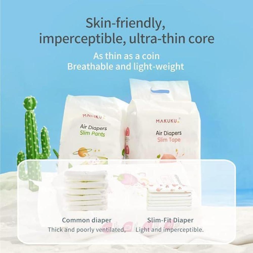 حفاضات ماكوكو تهوية جيدة وقصة مطابقة للجسم مقاس XXL 28