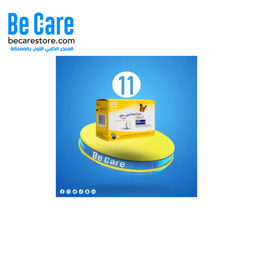 عدد 11 حساس مستشعر مجس فري ستايل ليبري 2 – لقياس السكر بدون وخز