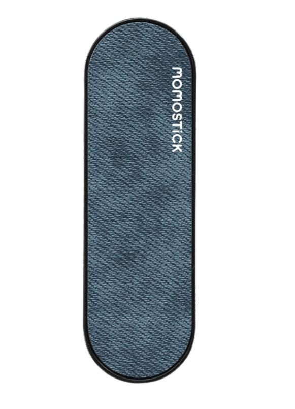 مسكة الجوال المتميزة