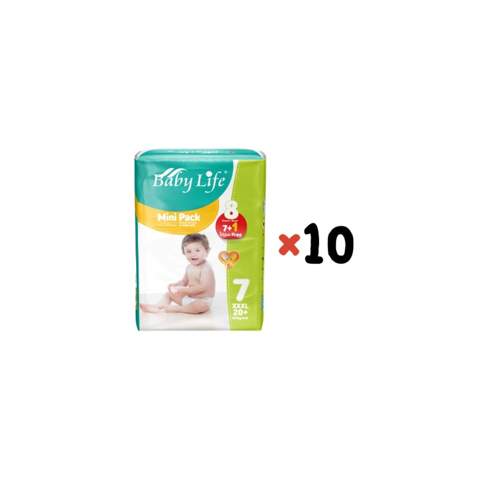 حفائض أطفال بيبي لايف xxxl رقم 7