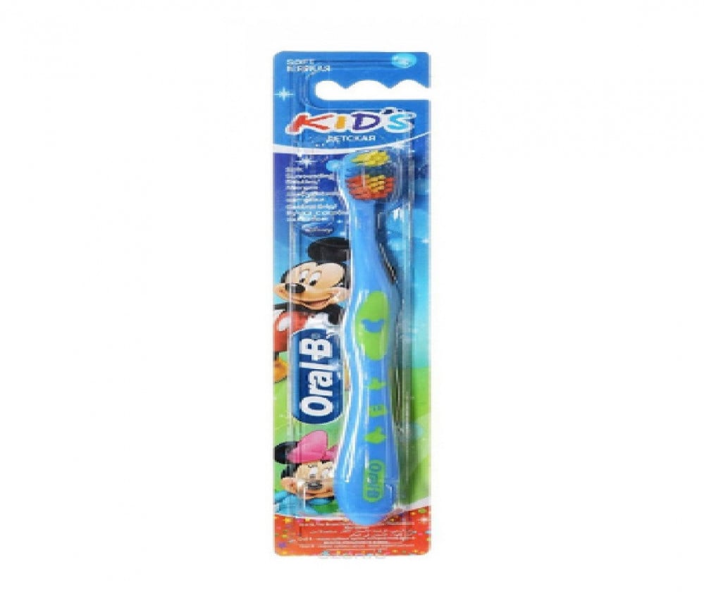 فرشاة أسنان من Oral-B ماكسي كلين تنظيف عميق وسط 1+1