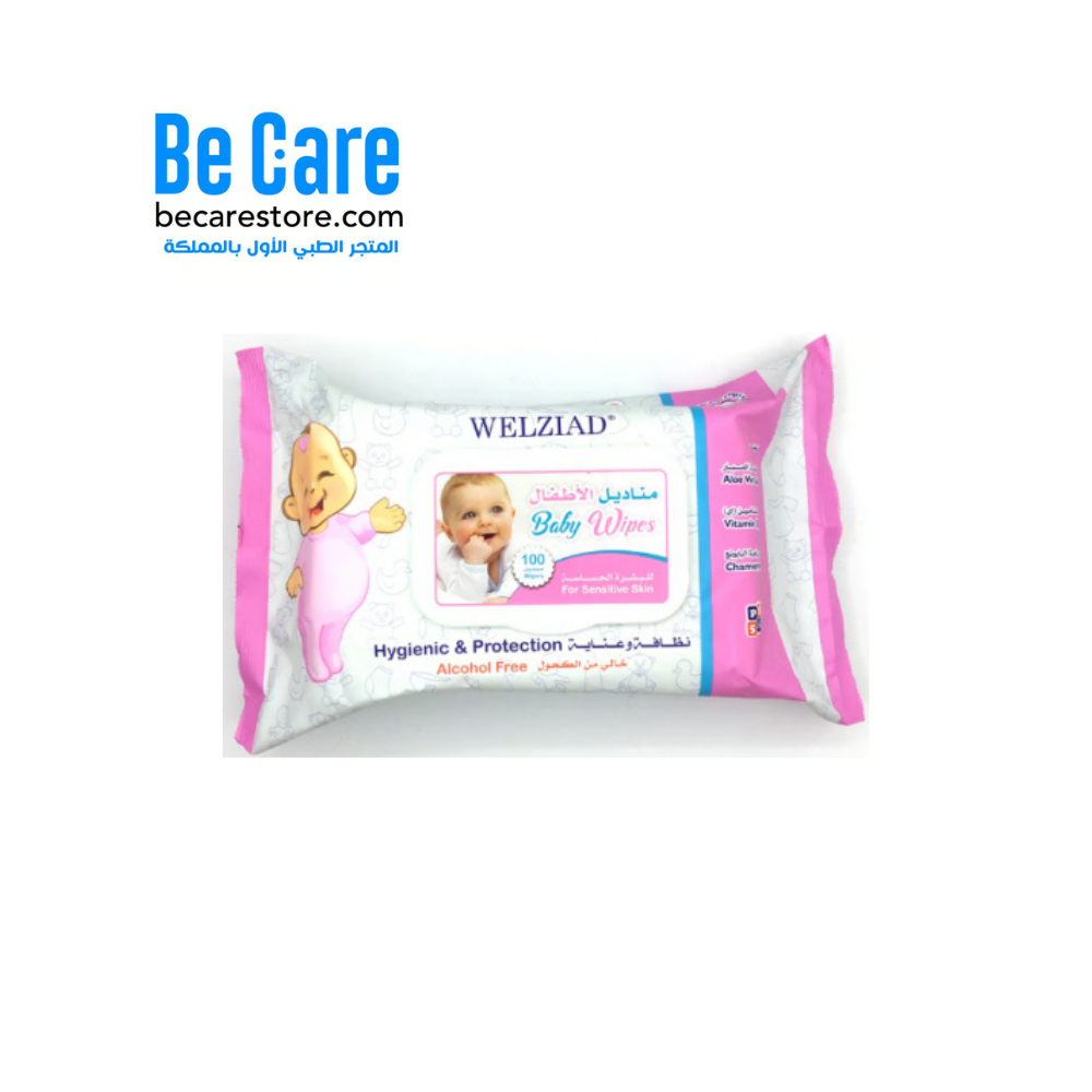 ويلزياد مناديل أطفال 100 منديل للبشرة الحساسة