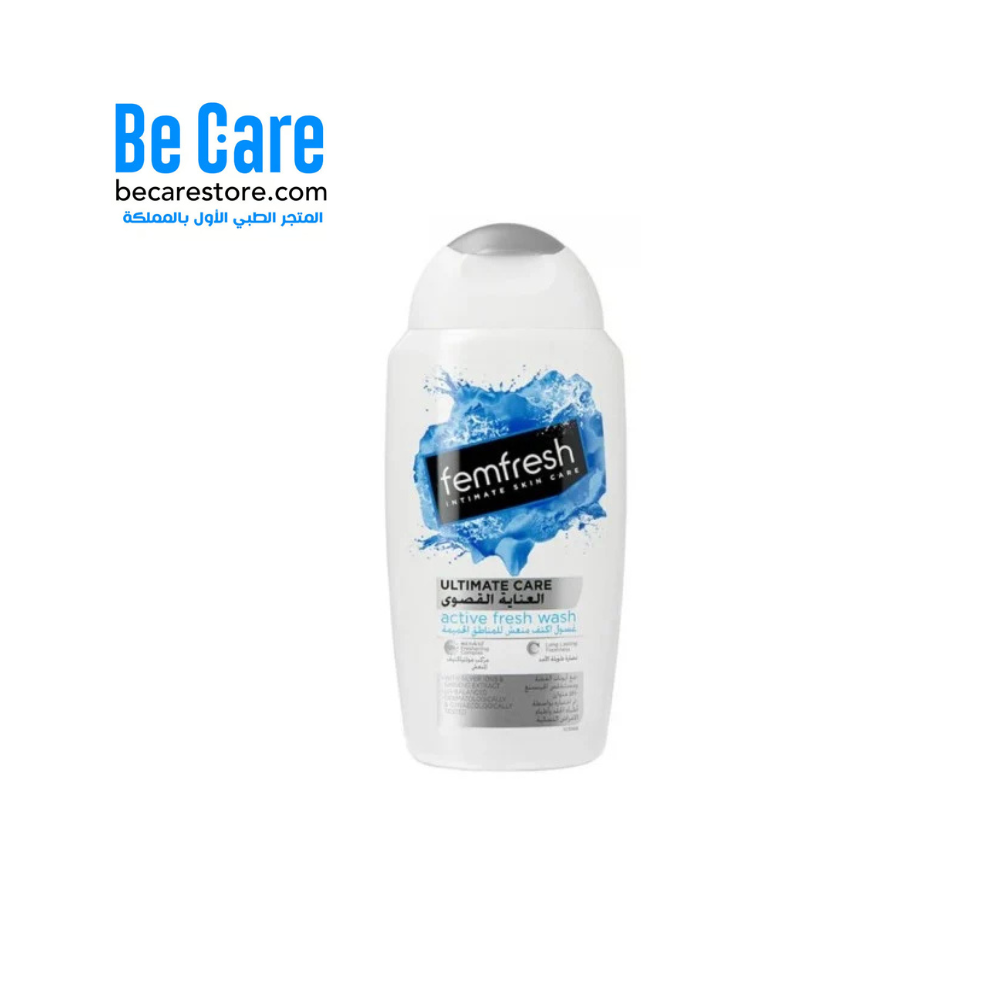 غسول اكتيف فريش للمناطق الحساسة من فيم فريش – 250 مل