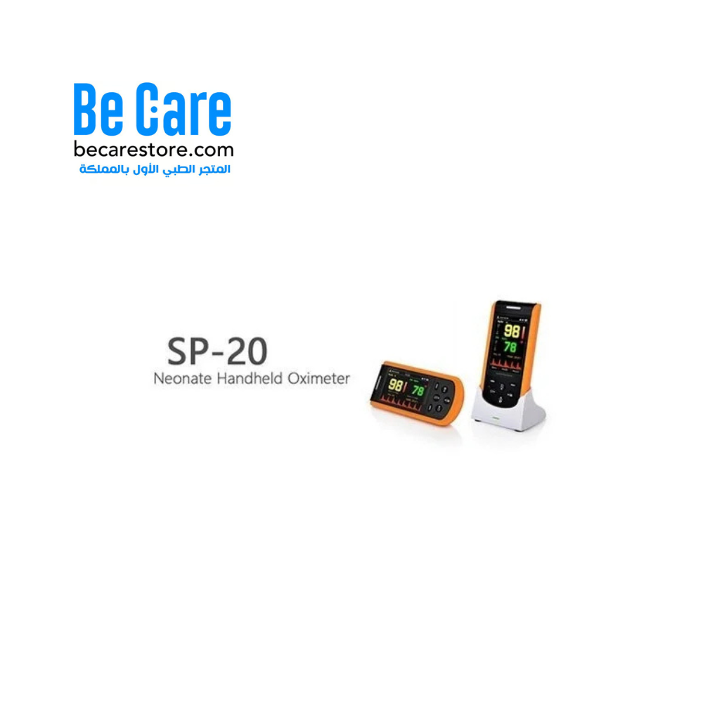 بلس أوكسيميتر SP-20 للأطفال بسلك مع شاحن