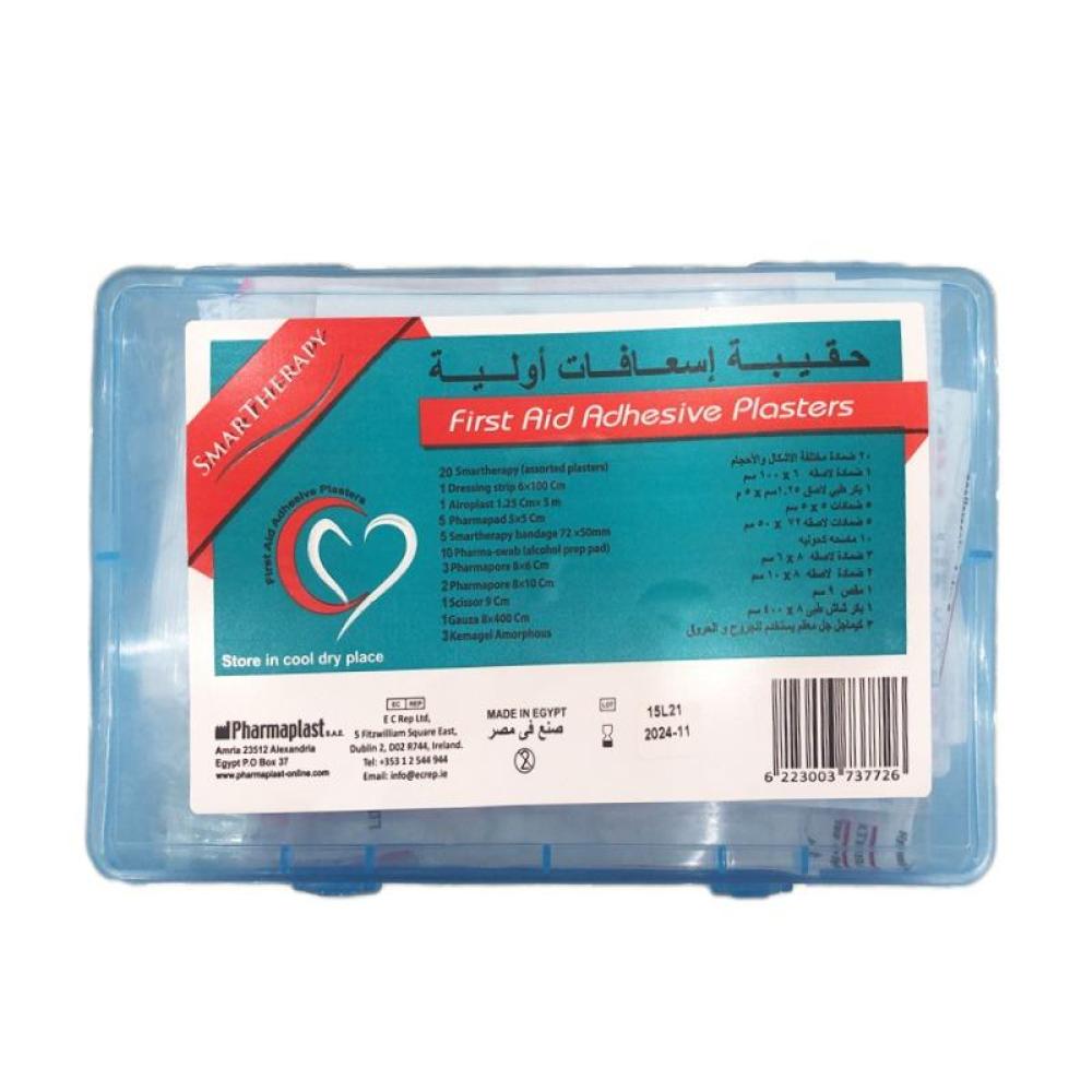 شنطة إسعافات أولية سمارت ثيرابى حجم صغير مع أدوات للجروح والحروق