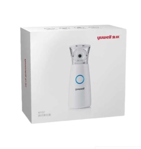 Yuwell Portable Mesh Nebulizer M102