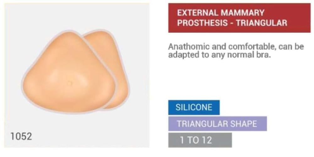 سيليكون صدر صناعي 1050 بملمس طبيعي خفيف مرن مقاسات متعددة