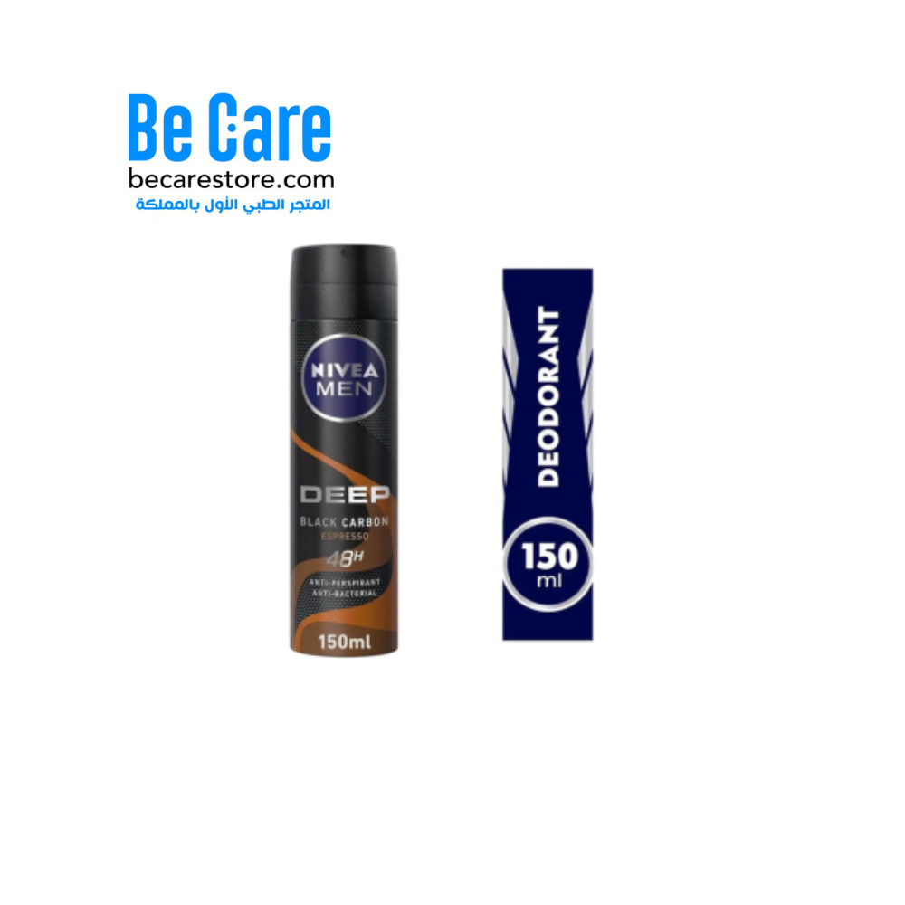 نيفيا ديب بلاك كربون إسبريسو مزيل العرق – Nivea Deep Black Carbon Espresso 150 مل